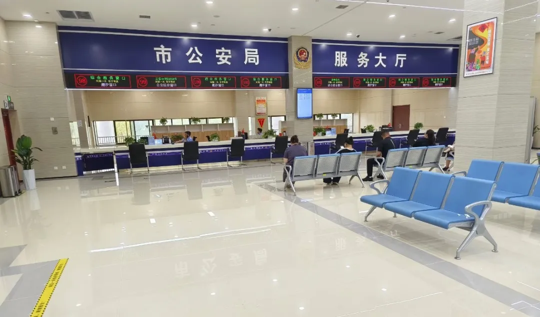 駐馬店公安: 精簡高效的新時代政務服務新實踐