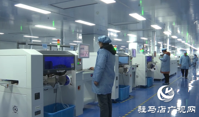 驛城區(qū)：推動(dòng)科技成果轉(zhuǎn)化 賦能企業(yè)穩(wěn)步發(fā)展