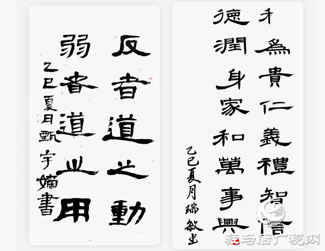夜校“星辰”云端閃耀！天中智慧夜校學員靜態(tài)作品展開啟藝術(shù)新篇