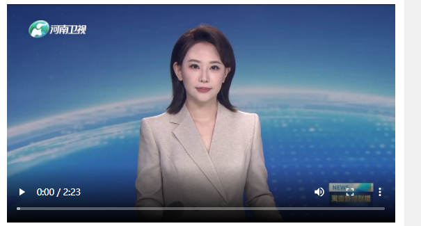 劉寧會見中交集團董事長王彤宙一行