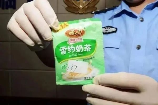 吃減肥藥居然“中毒”了？這些新型毒品不得不防