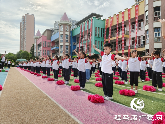 駐馬店市實(shí)驗(yàn)幼兒園舉行畢業(yè)典禮