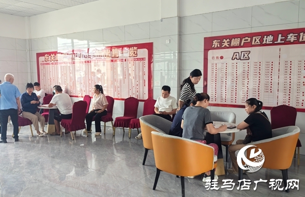  西平縣領(lǐng)導深入柏城街道指導安置交房工作推進民生工程落實落地