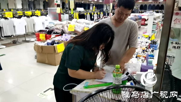 平輿縣十字路鄉(xiāng)：防微杜漸顯真章，隱患排查見實效
