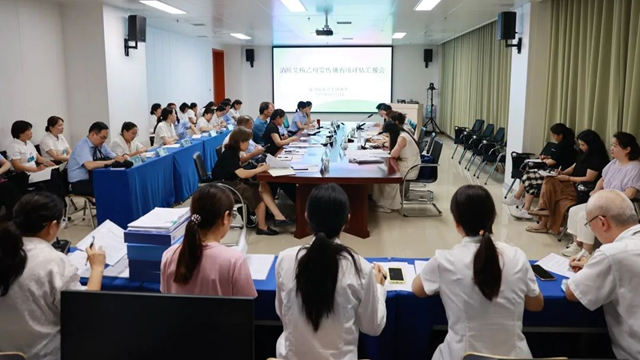  駐馬店市中心醫(yī)院迎接省消除艾梅乙母嬰傳播工作質量評估