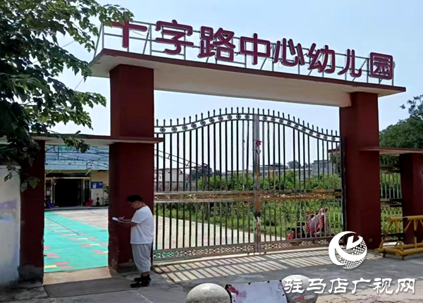 平輿縣十字路鄉(xiāng)：防微杜漸顯真章，隱患排查見實效