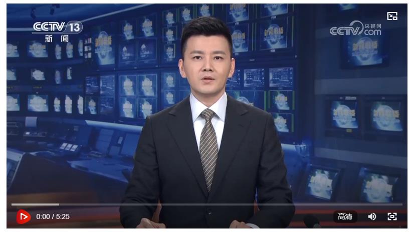 【新思想引領(lǐng)新征程】京津冀協(xié)同發(fā)展不斷取得新成效