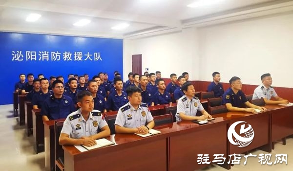 泌陽縣消防救援大隊(duì)召開 “迎七一 學(xué)黨史 學(xué)英雄” 專題講座