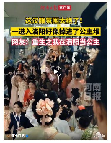 何言：老家河南，“開”新圖強(qiáng)