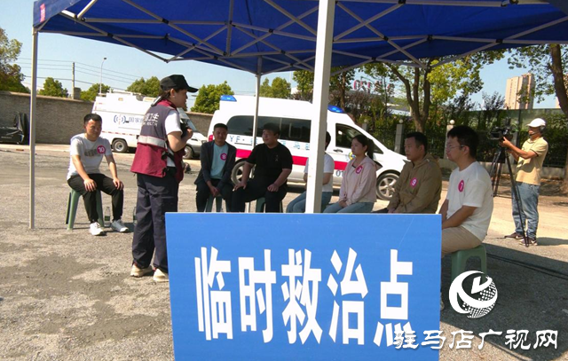 駐馬店市衛(wèi)生健康委員會(huì)開展防汛及突發(fā)事件醫(yī)療救援應(yīng)急演練