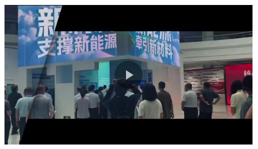 “豫”見數字未來 在這里5G+AI“智”在必得