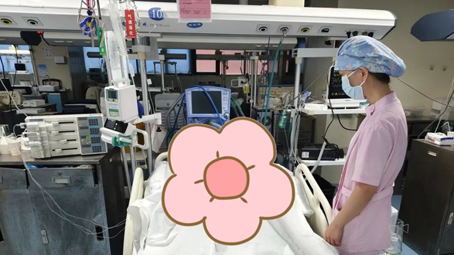  駐馬店市第一人民醫(yī)院成功救治一名血管炎合并癲癇10歲小患者