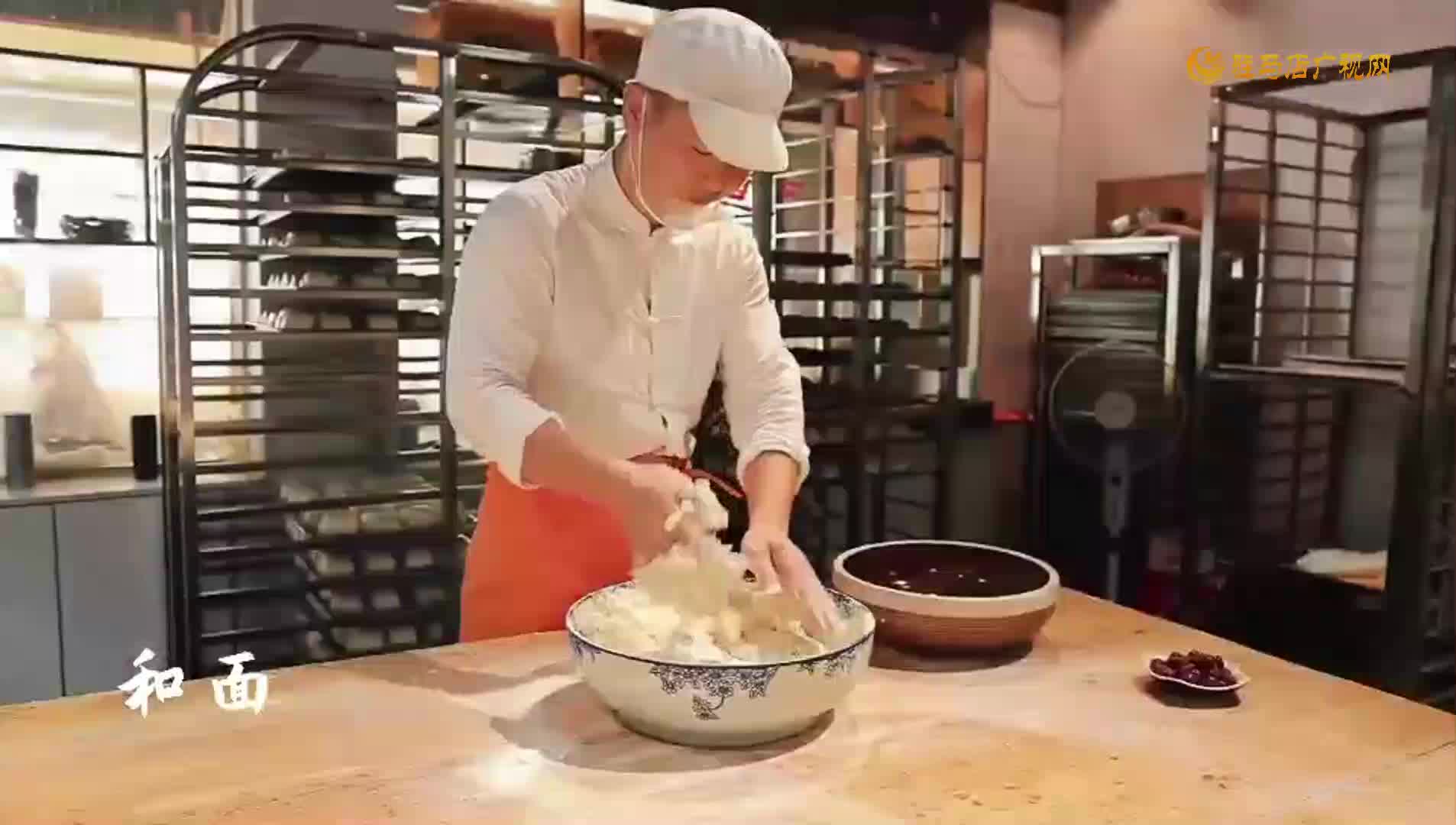 煙火里的非遺味道 老查記功夫饅頭承匠心