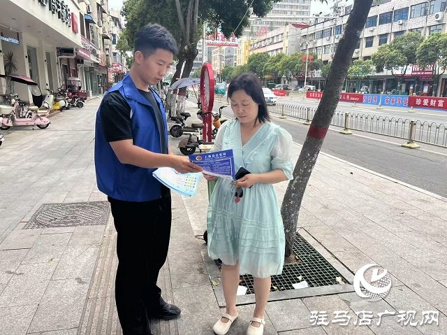 駐馬店移動(dòng)開展反詐宣傳進(jìn)社區(qū)活動(dòng)