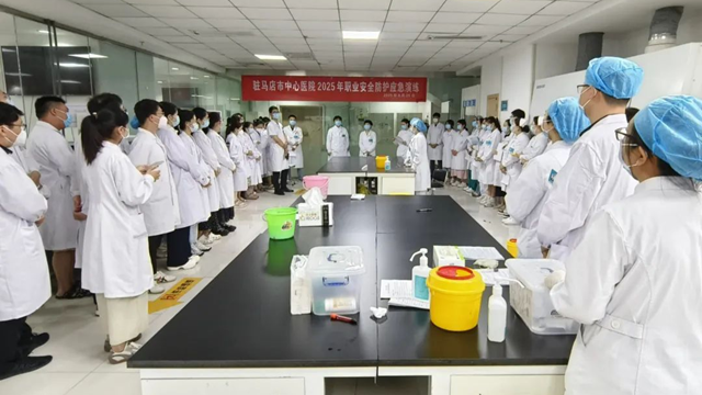  駐馬店市中心醫(yī)院開展2025年職業(yè)安全防護應急演練