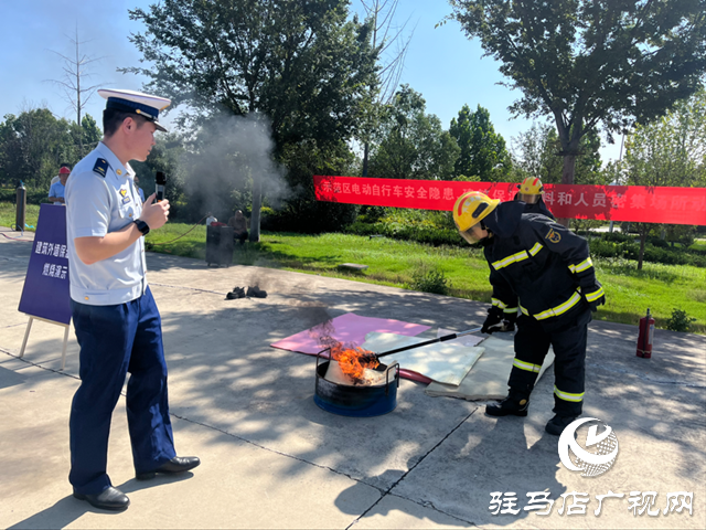 駐馬店市城鄉(xiāng)一體化示范區(qū)消防救援大隊舉辦消防安全教學演練活動
