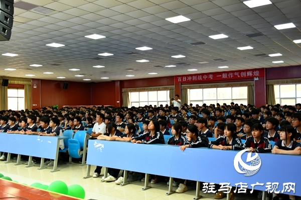 共護未來，快樂暑假：平輿縣司法局開展暑假前的“最后一堂法治課”活動