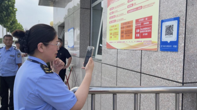 無(wú)事不擾，一碼通查！ 我市在部分重點(diǎn)工業(yè)企業(yè)推行“行政檢查一碼通”工作