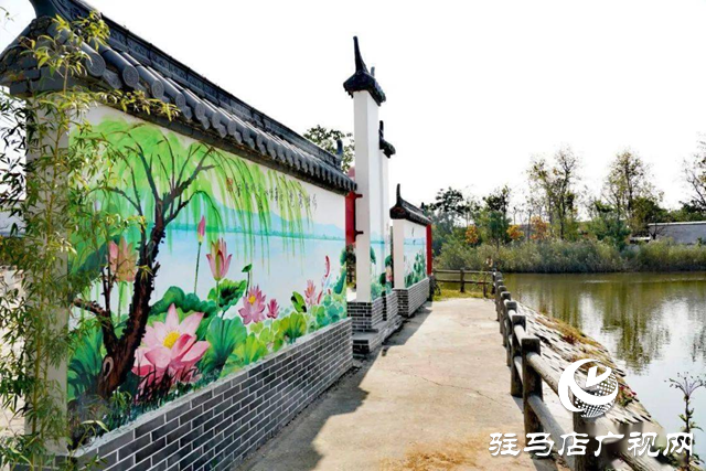 正陽新彭橋鄉(xiāng)大劉村：生態(tài)文明建設 構筑美麗鄉(xiāng)村