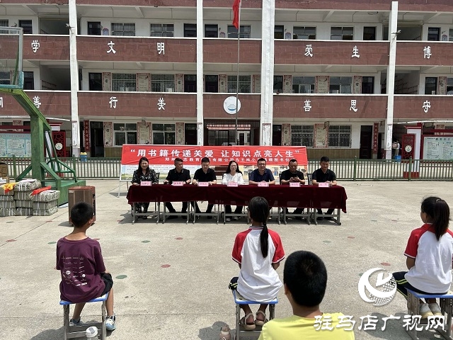  新蔡縣孫召鎮(zhèn)：牽線搭橋送溫暖 愛心捐贈潤王崗
