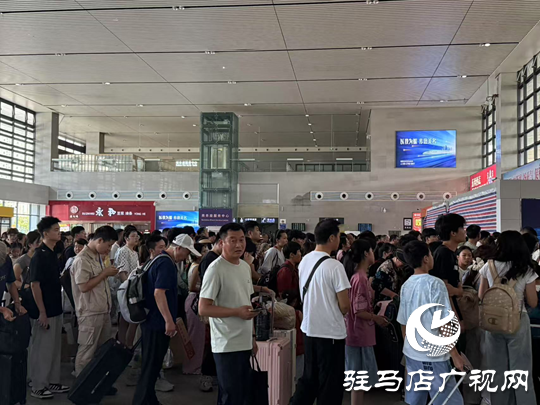 駐馬店西站溫馨提醒廣大旅客：暑運出行 請妥善保管隨身行李
