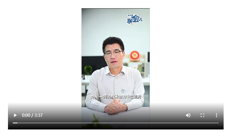 10倍大的新陸港，能否讓河南邁向“樞紐經(jīng)濟(jì)2.0時(shí)代”？| 大象時(shí)政+聊會(huì)兒