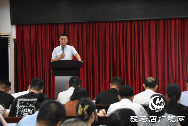 駐馬店市保險(xiǎn)行業(yè)協(xié)會(huì)全面部署 “7·8 全國保險(xiǎn)公眾宣傳日” 工作