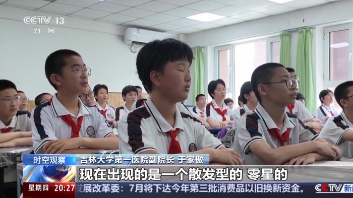 這些藥物濫用就成了毒品！@青少年 警惕身邊的“隱形殺手”