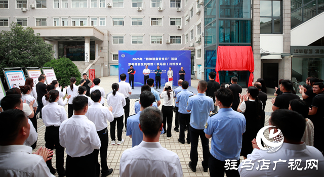 河南省首家電梯安全科普館在駐馬店開(kāi)館