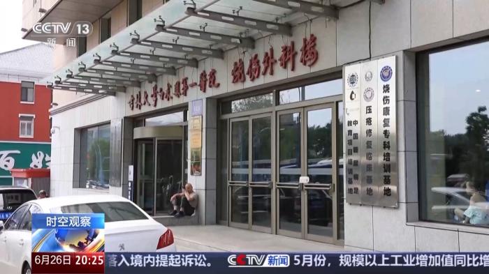 這些藥物濫用就成了毒品！@青少年 警惕身邊的“隱形殺手”