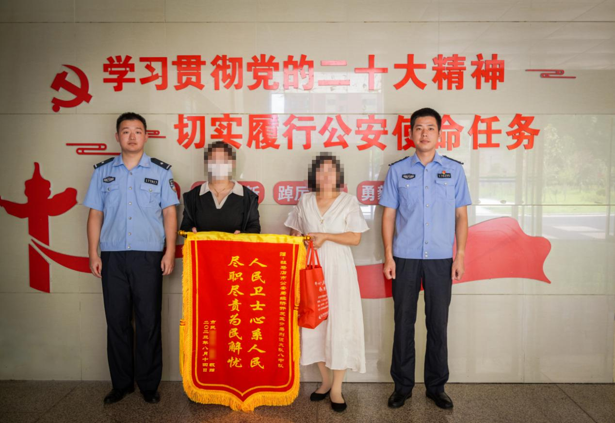 青春鑄警魂 丹心護平安——記駐馬店市公安局經(jīng)濟開發(fā)區(qū)分局關(guān)王廟派出所張航