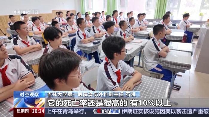這些藥物濫用就成了毒品！@青少年 警惕身邊的“隱形殺手”