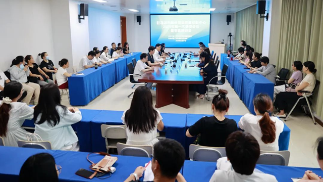  駐馬店市臨床用血質(zhì)量控制中心2025年第一次質(zhì)控會議暨專題培訓會召開