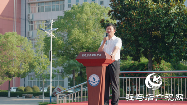 駐馬店市實(shí)驗(yàn)中學(xué)舉行“從天中出發(fā)”2025屆畢業(yè)典禮