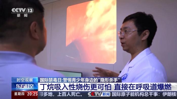 這些藥物濫用就成了毒品！@青少年 警惕身邊的“隱形殺手”