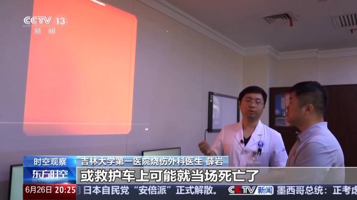 這些藥物濫用就成了毒品！@青少年 警惕身邊的“隱形殺手”