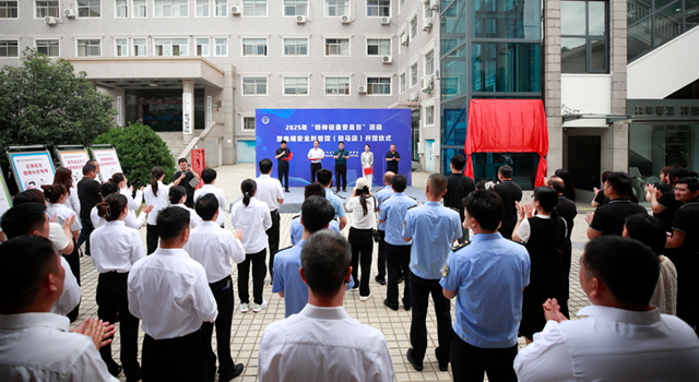 河南省首家電梯安全科普館在駐馬店開館