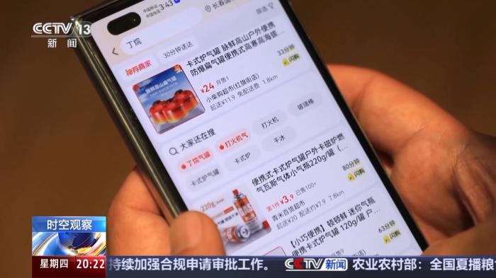 這些藥物濫用就成了毒品！@青少年 警惕身邊的“隱形殺手”