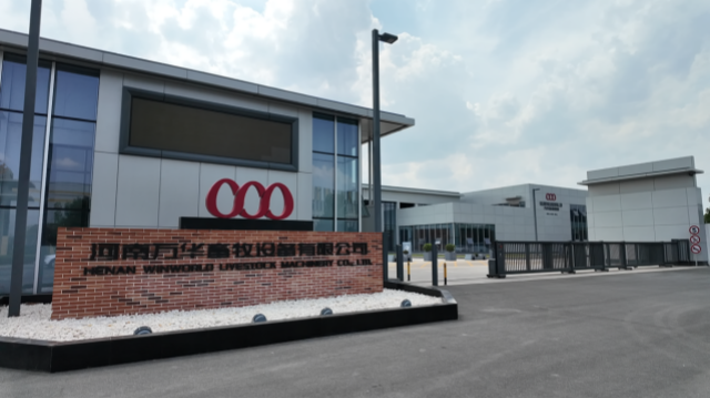 萬(wàn)華畜牧：趕訂單促生產(chǎn) 努力實(shí)現(xiàn)“雙過(guò)半”