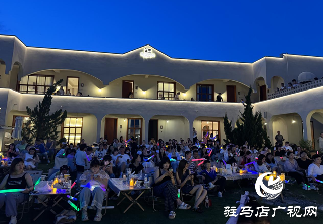駐馬店南山民宿：音樂賦能山居 打造城市后花園