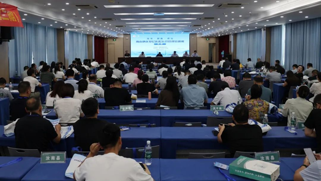 豫南地區(qū)基層醫(yī)院運營管理（第二期）培訓(xùn)班在駐馬店市中心醫(yī)院舉辦