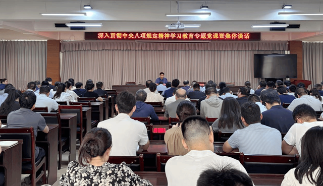 駐馬店職業(yè)技術學院：深學細悟強作風 篤行實干促發(fā)展