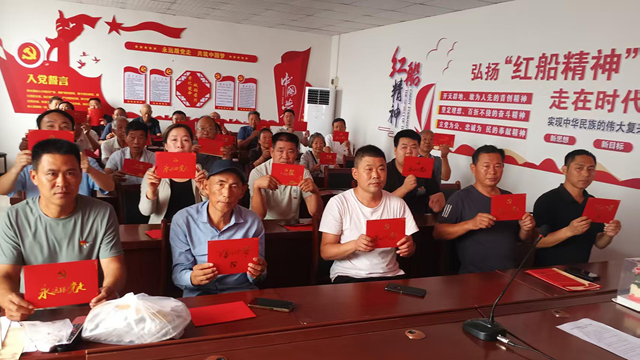 汝南縣張樓鎮(zhèn)河北社區(qū)：同過政治生日 共憶入黨初心