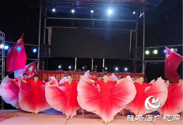 西平縣“迎七一”文藝進基層，紅色旋律吹遍文明新西平