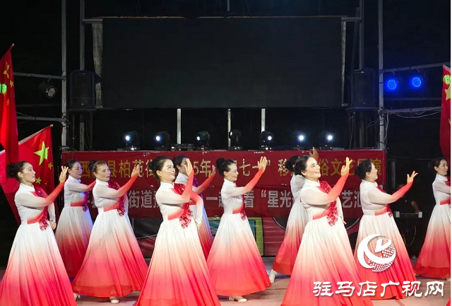 西平縣“迎七一”文藝進基層，紅色旋律吹遍文明新西平