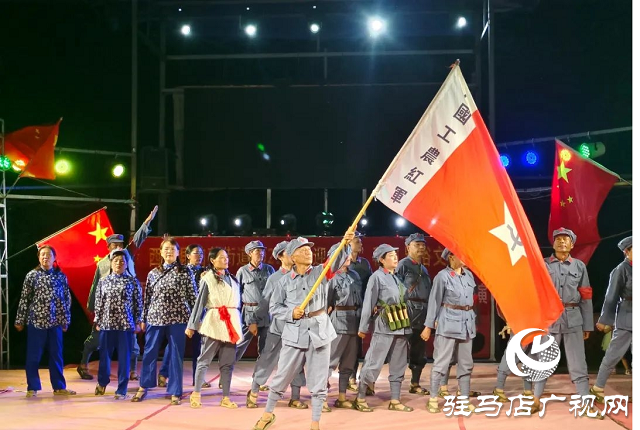 西平縣“迎七一”文藝進基層，紅色旋律吹遍文明新西平