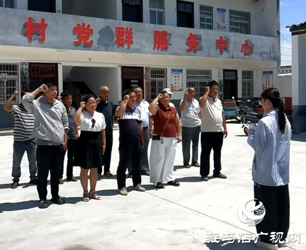 平輿縣萬(wàn)金店鎮(zhèn)土店村：“七一”系列活動(dòng)獻(xiàn)禮建黨節(jié)，孝善文化潤(rùn)?quán)l(xiāng)土