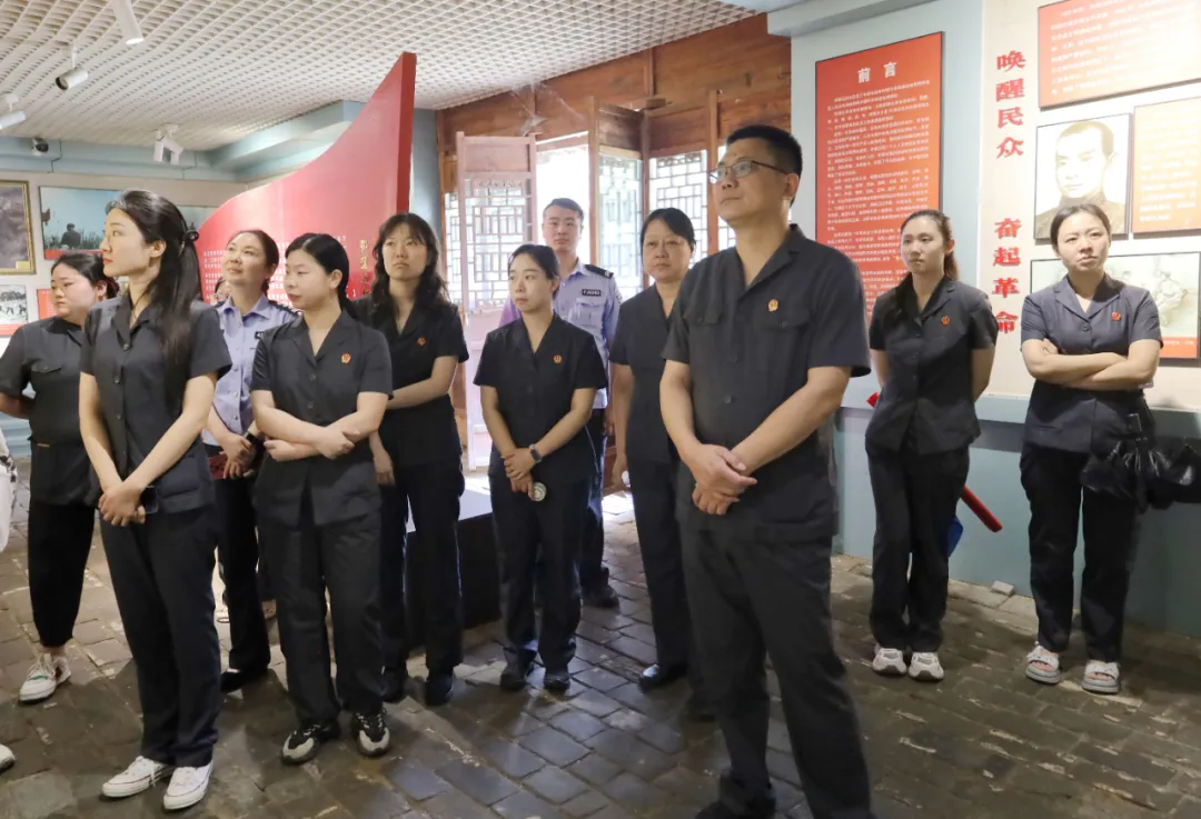 驛法鑄魂鄂豫行 紅色記憶照初心——驛城區(qū)人民法院“迎七一”主題黨日活動
