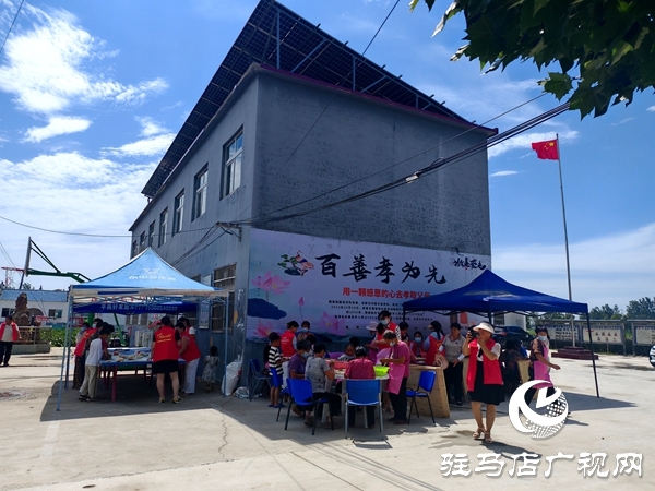 平輿縣萬(wàn)金店鎮(zhèn)土店村：“七一”系列活動(dòng)獻(xiàn)禮建黨節(jié)，孝善文化潤(rùn)?quán)l(xiāng)土