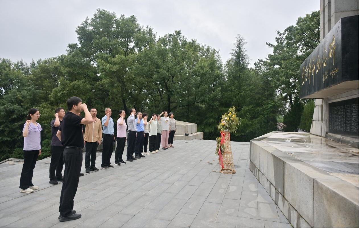 駐馬店市供銷(xiāo)合作社開(kāi)展“緬懷革命先烈 慶祝黨的生日”主題黨日活動(dòng)